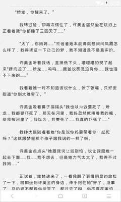 10分赛车app官网